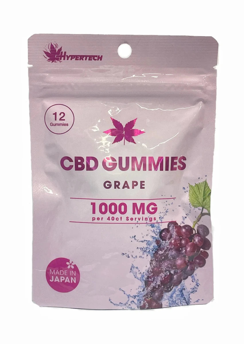 CBD GUMMIES 1000MG GRAPE HYPERTECH - SeedySide