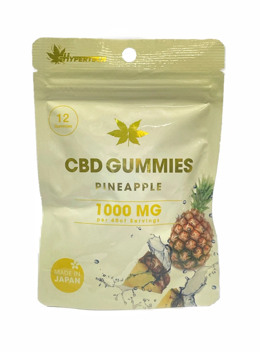 CBD GUMMIES 1000MG PINEAPPLE HYPERTECH - SeedySide
